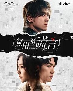 在线视频你懂的P站