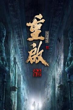 日韩在线 高清