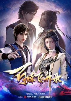 38黑料吃瓜网
