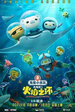 糖心视频观看观看