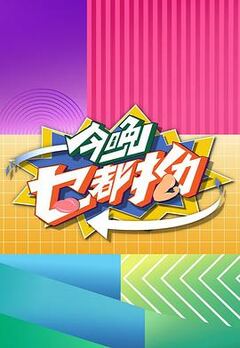 色呦呦91