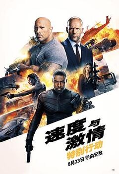 大地二资源在线高清国语版免费观看