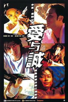 亚洲av免费观看安装
