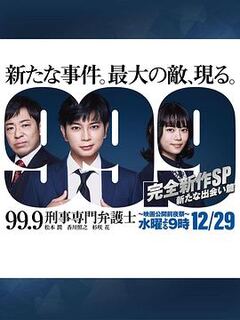 91精选视频