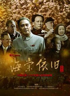 54吃瓜网