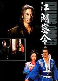 2023十大黄色软件