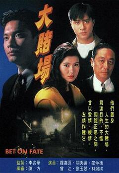 中国91视频