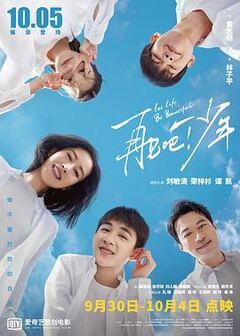 17c网站免费
