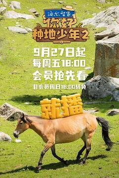 52吃瓜网