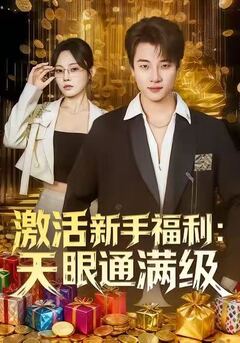 做爱官网
