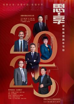 支持黄色软件