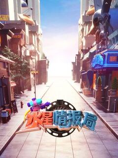 黄色软件.77