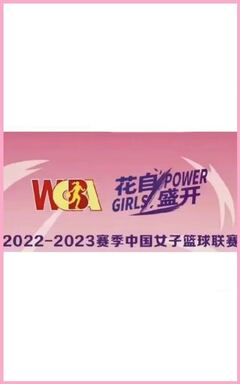 国产免费看片