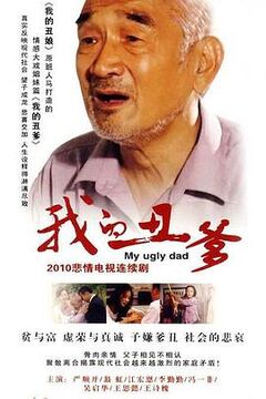 网站黄色