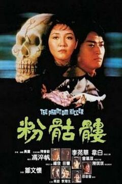 桔子TV免费在线观看