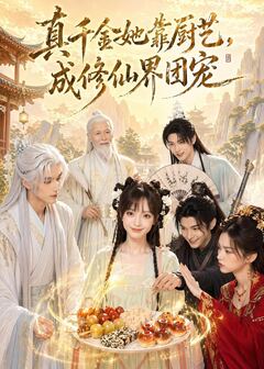 糖心视频在线免费观看