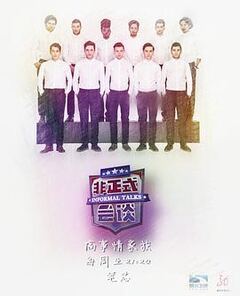 黄色免费永久软件