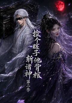 免费十大黄色软件