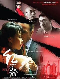 《91看片》