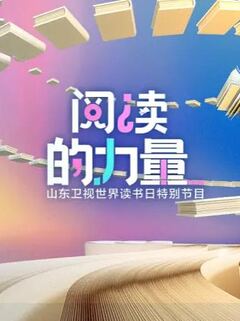 黄色网络十八禁免费看片软件