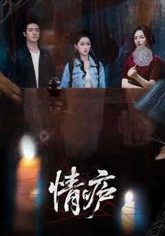 我的快乐在线播放免费观看