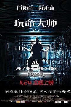 兽娘通信免费观看全集动漫