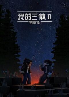 羞羞漫画一起草
