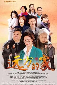 蜜桃在线一区二区