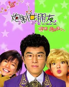 九九热免费福利视频这里有精品
