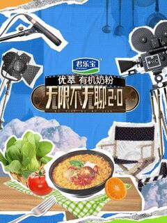 免费视频观看