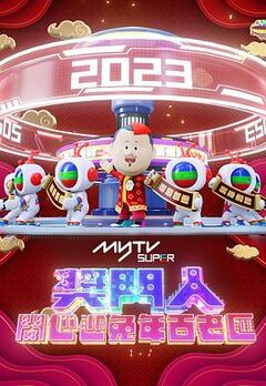 做爱一区