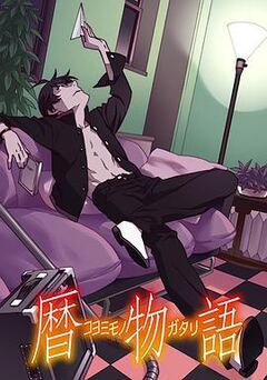 通信兽娘全集观看