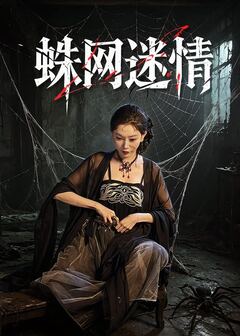 做爱app在线观看
