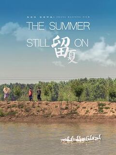 成人麻豆AV电影免费完整版