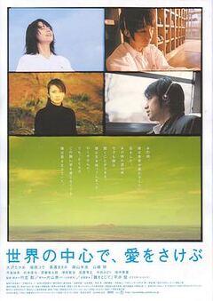 男同无码久久