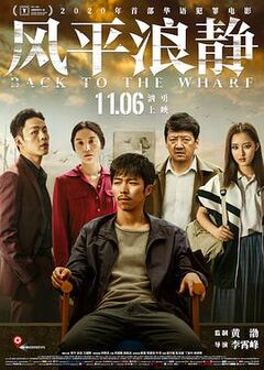 最近中文无码