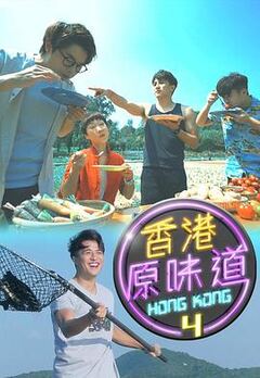 成人抖音网页