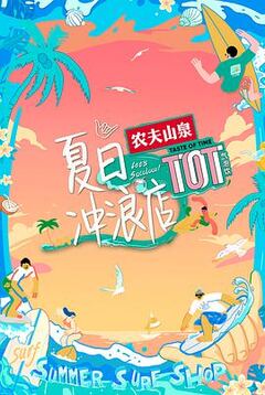 黄色软件下栽